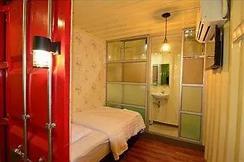 Container Gardenstay 조호르 바루 2*,
