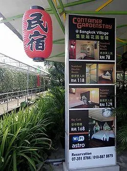 Container Gardenstay Johor Bahru 2*,  Malajsie